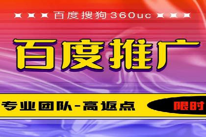 快速开户的秘诀：代理开户的典型案例